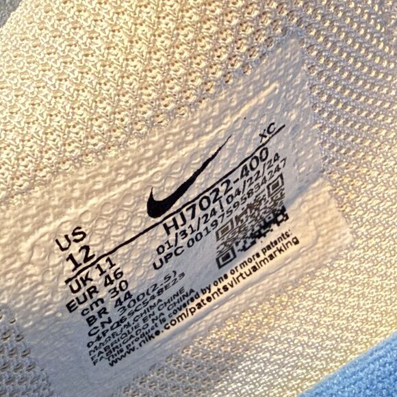 Mens Sz 12 Nike GT Cut 3 TB Promo University Blue UNC Basketball Shoes NEW main image 8